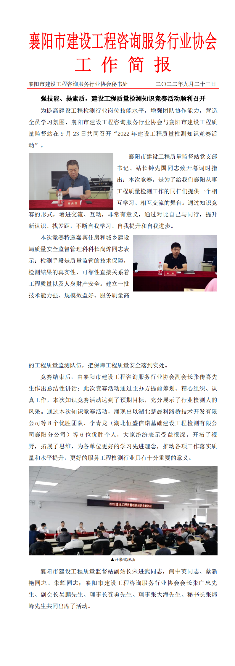 f906c43e713ea7f2c8c4f86e815c0fa8.png