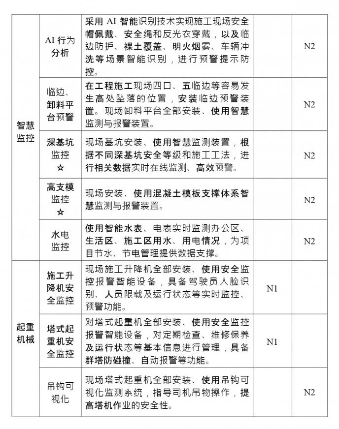 d5e09b5ff56a55e6326f168592a5ea91.jpg