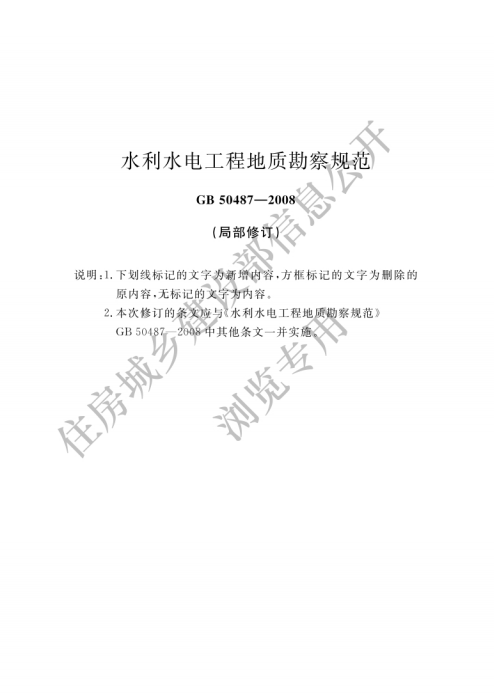 2dbc9b09ab965b59bf1bf56b296a0d37.png