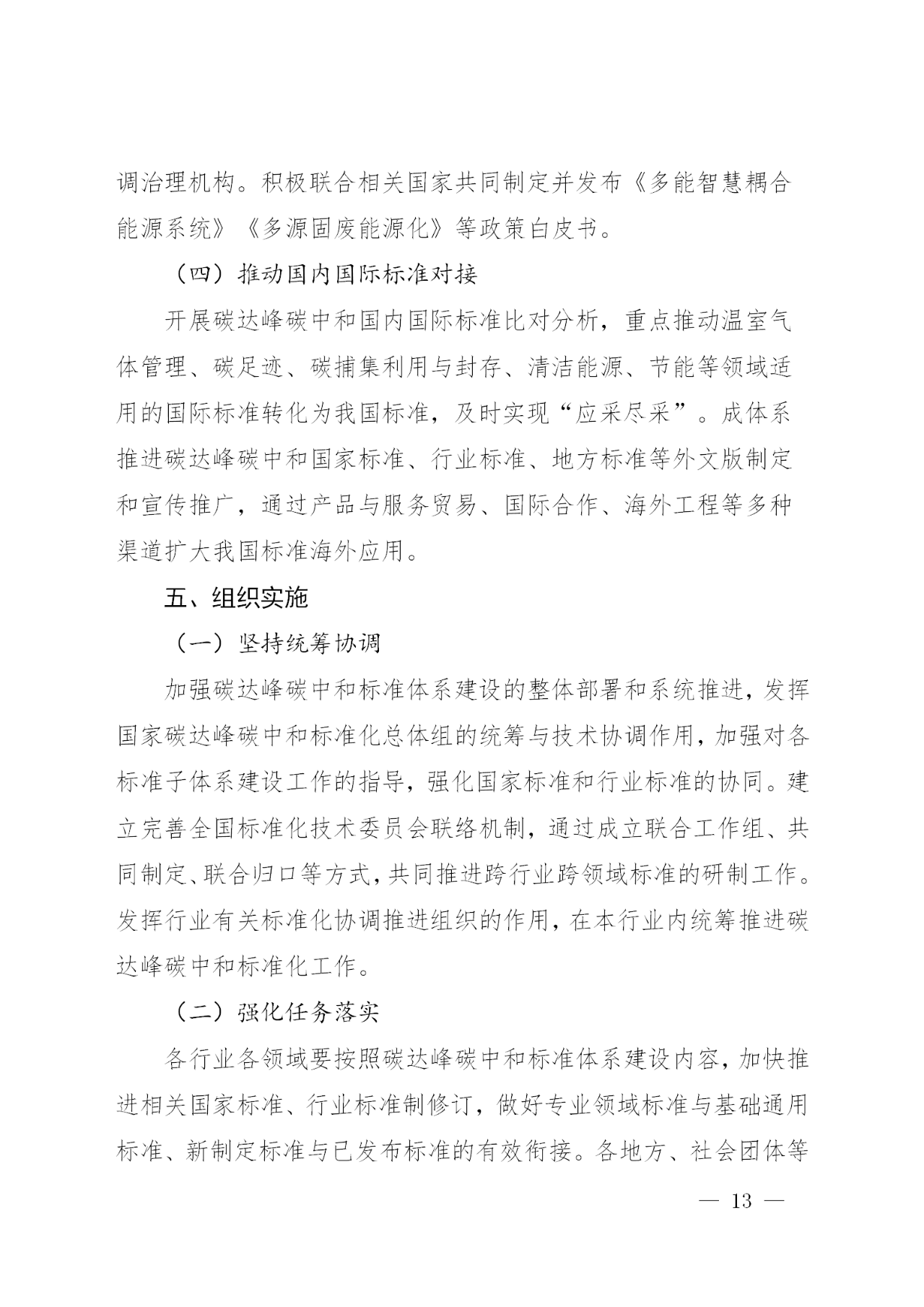 a7fd250b12c9e95c2e161c347cc7faea.png
