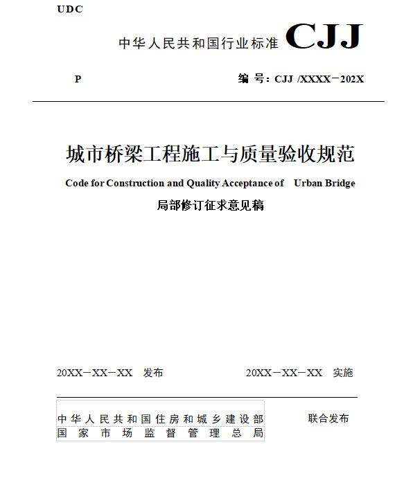 0a540d1883ec4fdb54fd14f3aa83a3ef.png