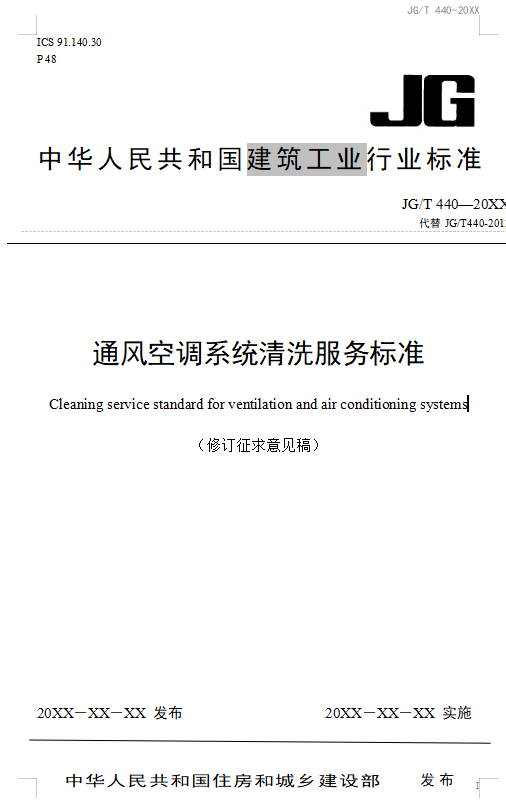 9ac88c323e1adf5551f990b2f4b7fc73.png