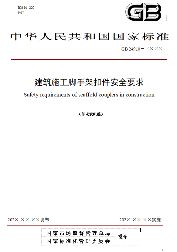 b42614d309065ee0f2e6b276594d7f07.png