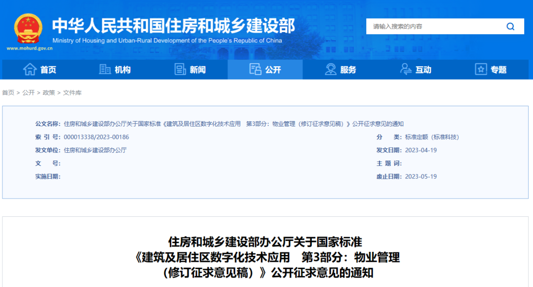 82027a8aacb717671b5d052161c073a5.png