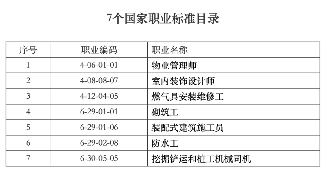 98b24889accc17499b45e4557c1753bd.png