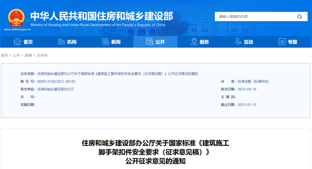 ce5ac9e0224617e091cc5f56d16bd1a7.png