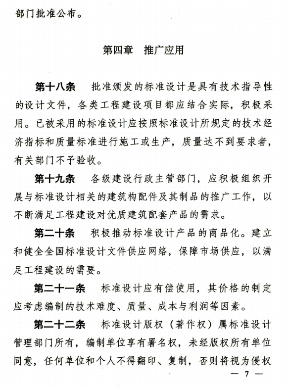 afd1717356bce1ca7e7b8ca8b7ca9f6f.png