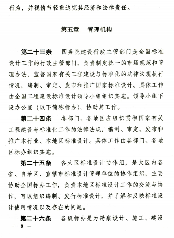 571de29b14ae6f15cd8a942a5324406e.png