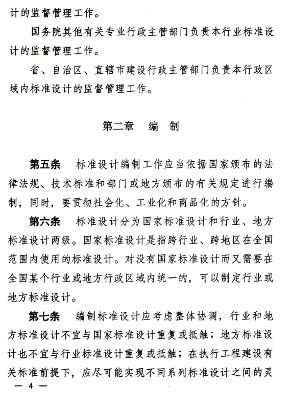1ae5a604c0501032e2d6bfe914c77602.png