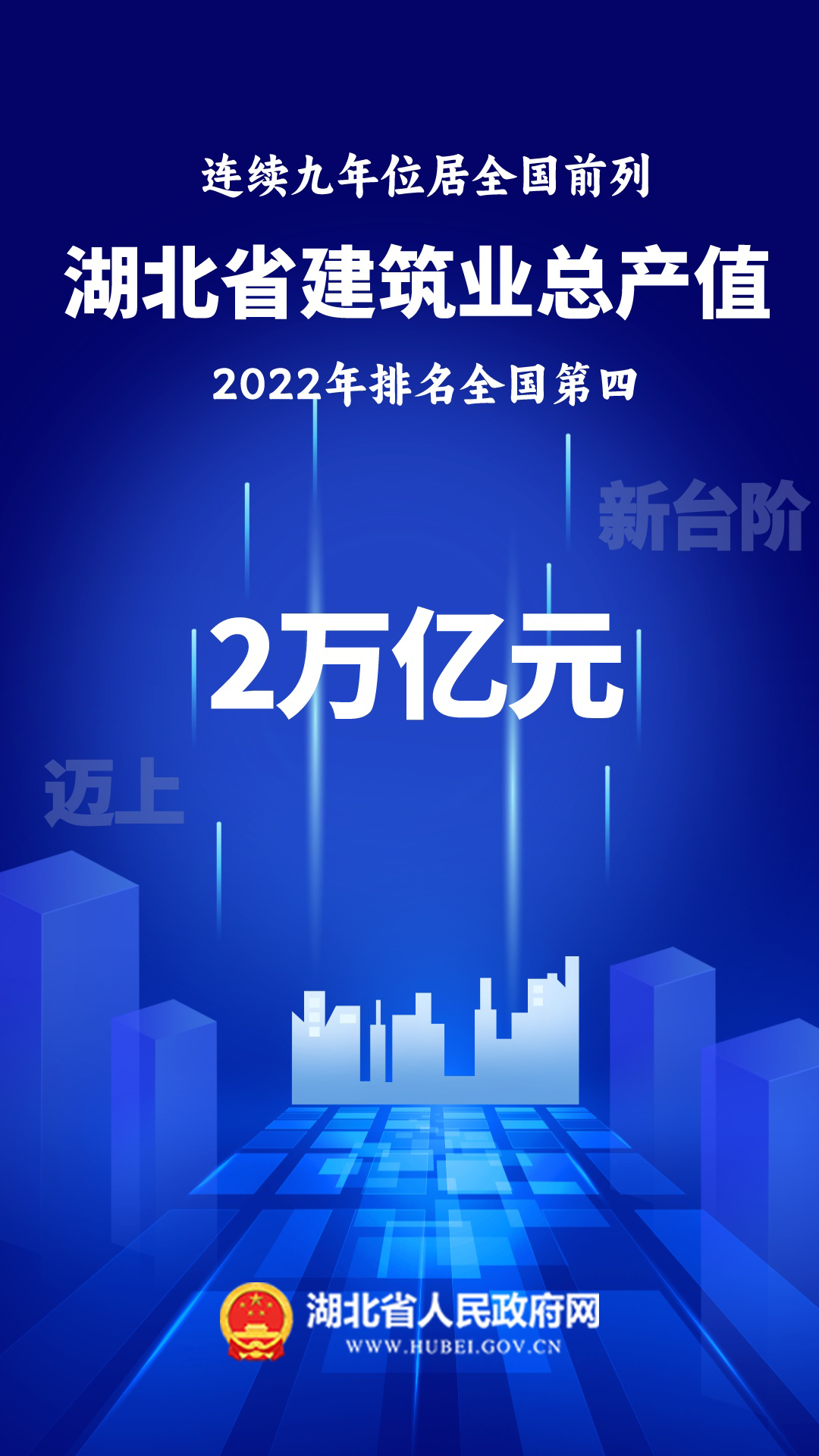353a63d237703beabfd2e1a00ebd1e01.png