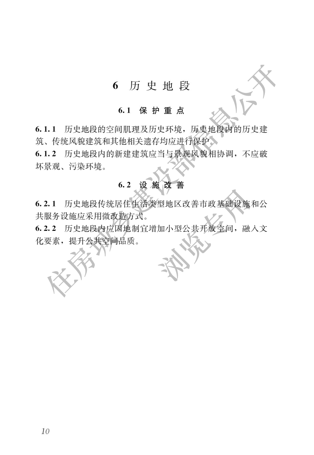 d6aece734b3b24625e258bc5a56a98f2.png