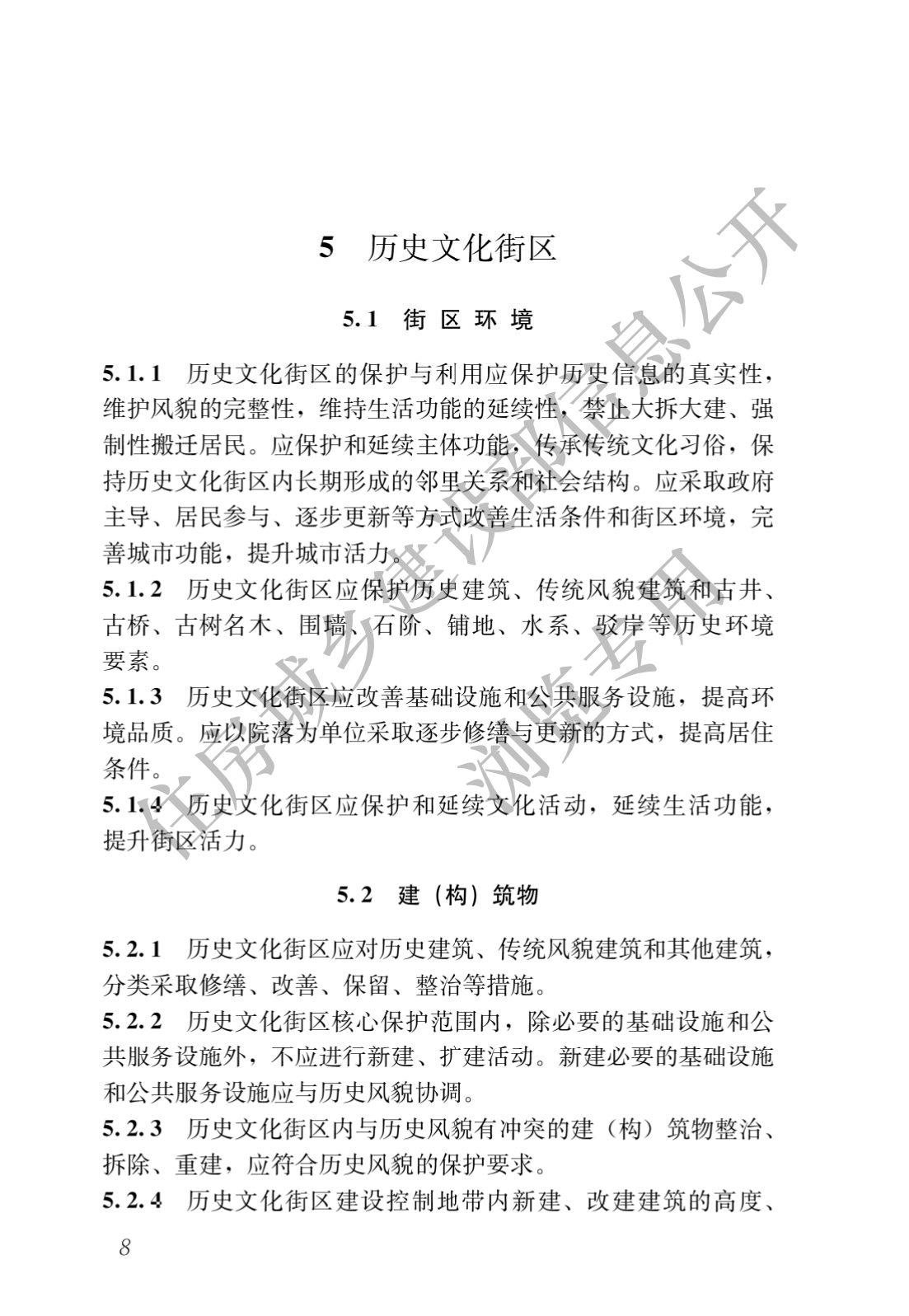 94cca1d92587a34a4cd478e586c35346.png