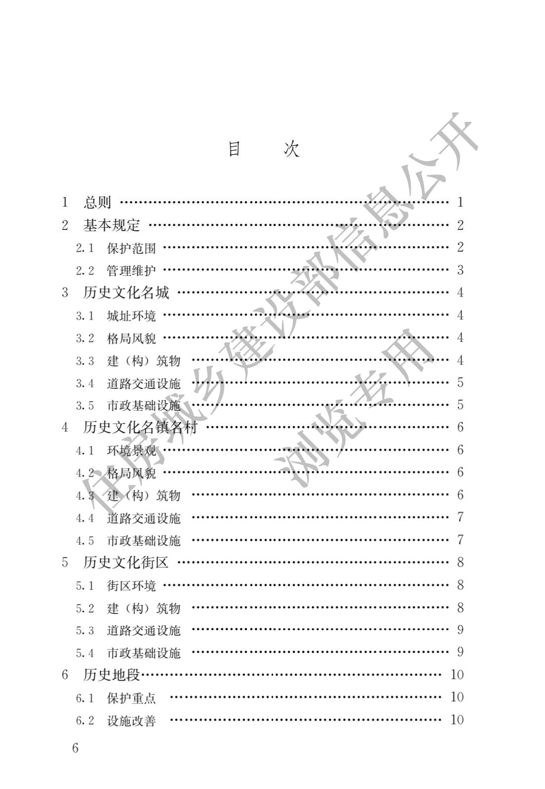 50508c1dfdd403551b6a54f0179a77ab.png