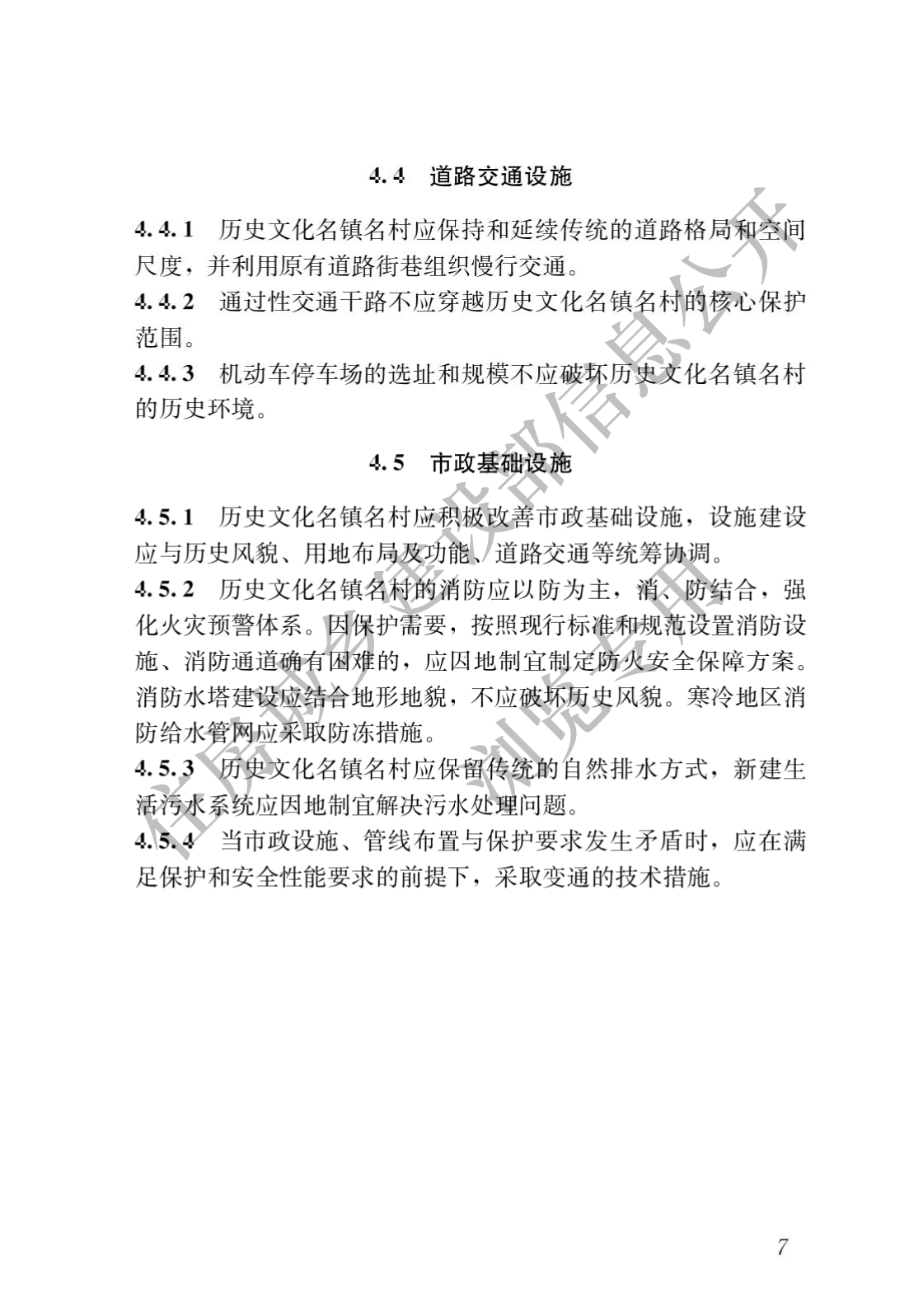 f97fa57876a441f1a3d598e746c44b9f.png