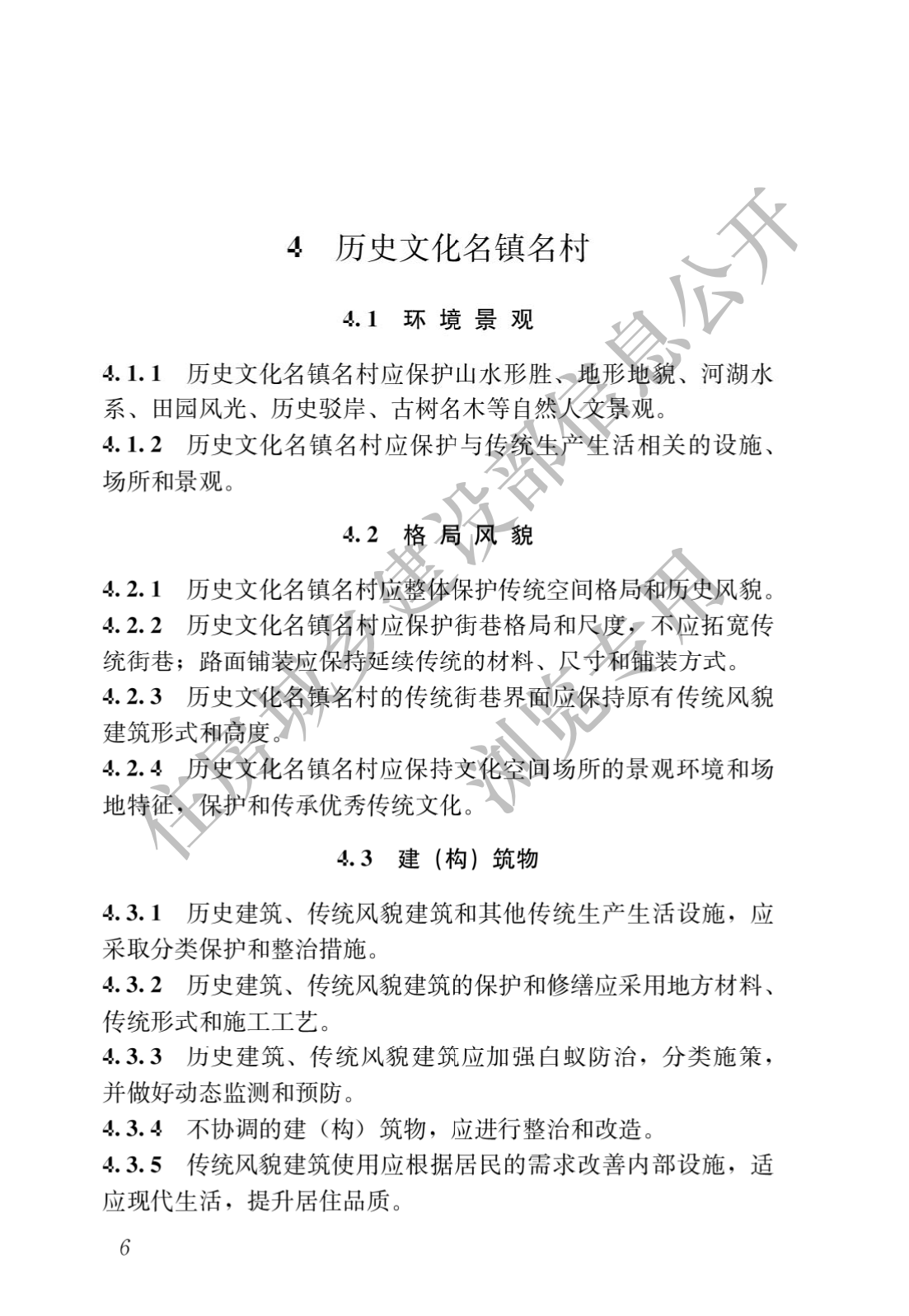 f02b8f8774d59e7c7ff8f329d39888e7.png