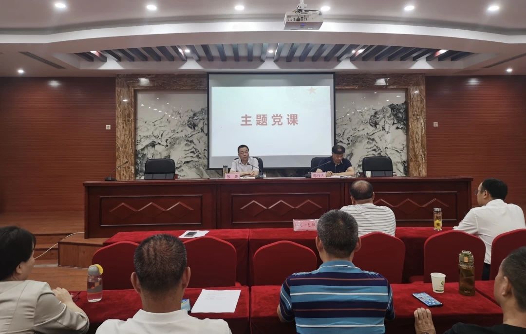 微信图片_20230724165222.jpg