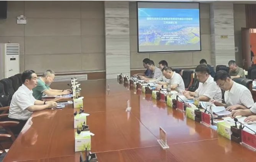 微信图片_20230808111009.png