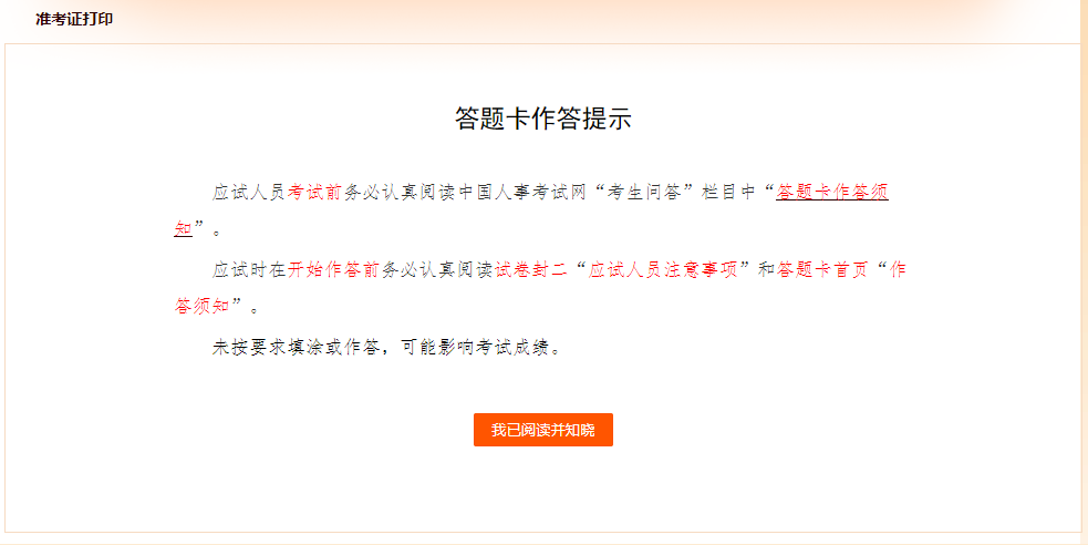 58578b85513552070ae41837be42fdb8.png