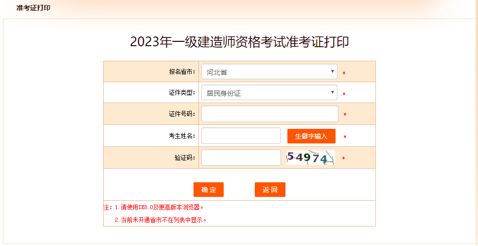 7a038915de9b1ae024e6f0b4ede8a3bc.png