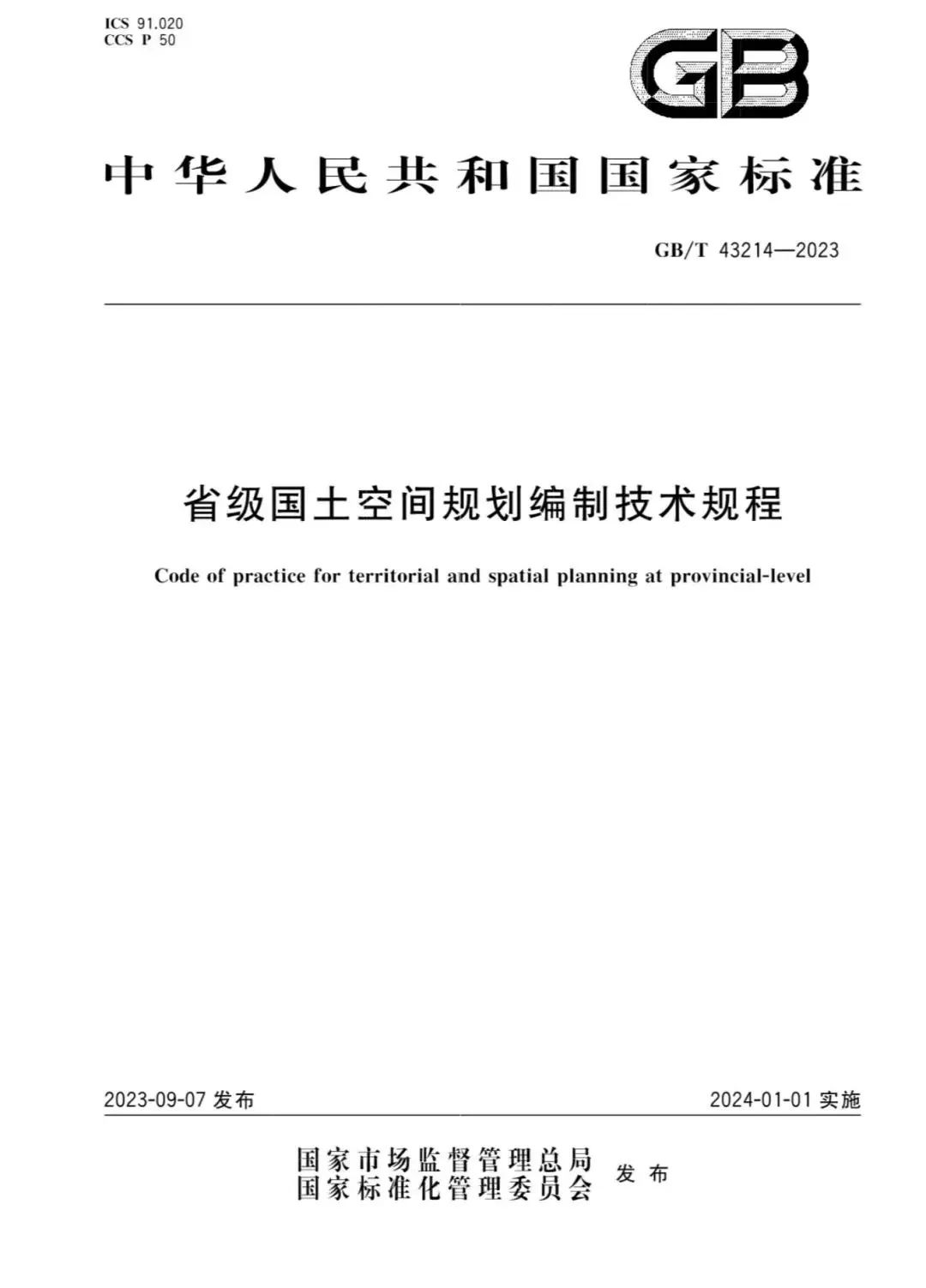 d3cb13235d6d3b529a2e93d6a01bd041.jpg