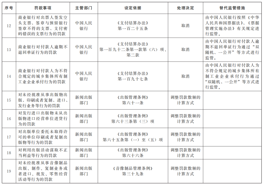 1855659bbf4bea26da907f75c95c6eac.png